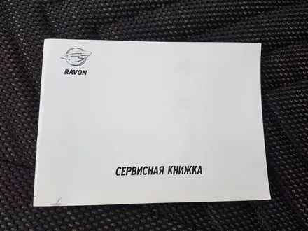 Ravon Nexia R3 2019 года за 5 600 000 тг. в Алматы – фото 23