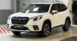 Subaru Forester Premium + 2023 года за 17 690 000 тг. в Алматы