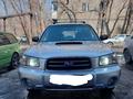 Subaru Forester 2004 года за 4 600 000 тг. в Караганда – фото 11