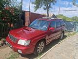 Subaru Forester 1998 года за 2 850 000 тг. в Костанай