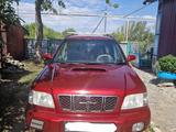 Subaru Forester 1998 года за 2 850 000 тг. в Костанай – фото 4