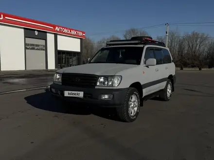 Toyota Land Cruiser 1999 года за 8 300 000 тг. в Алматы