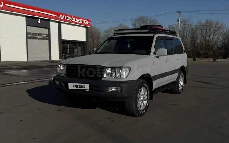 Toyota Land Cruiser 1999 года за 8 300 000 тг. в Алматы