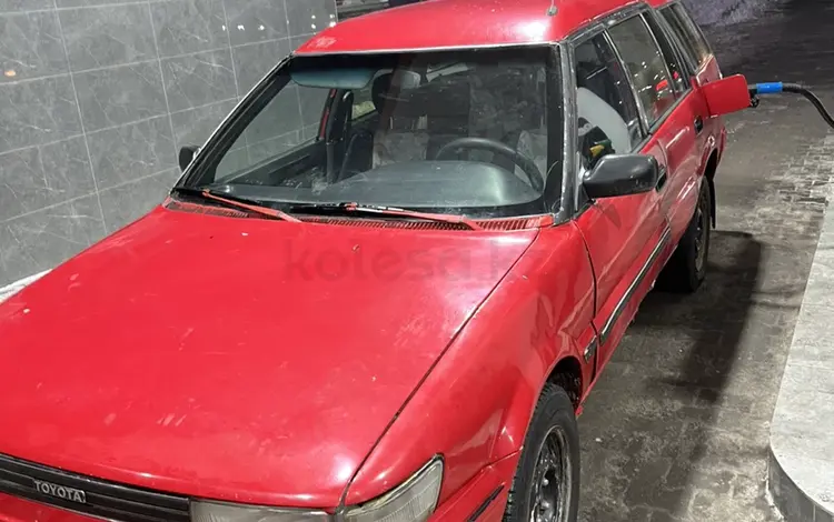 Toyota Corolla 1990 годаfor650 000 тг. в Алматы