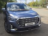 Jetour X90 Plus 2023 годаүшін9 900 000 тг. в Астана