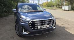 Jetour X90 Plus 2023 года за 9 900 000 тг. в Астана