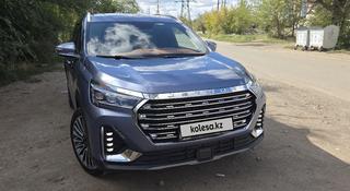 Jetour X90 Plus 2023 года за 9 900 000 тг. в Астана