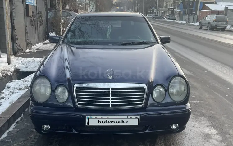 Mercedes-Benz E 230 1997 годаүшін2 500 000 тг. в Алматы