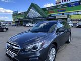 Subaru Outback 2018 года за 6 800 000 тг. в Уральск – фото 5