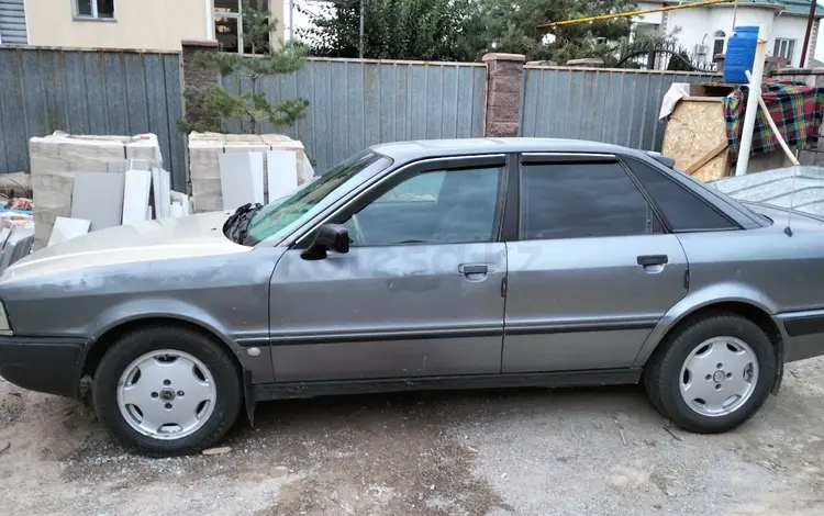 Audi 80 1992 годаүшін2 200 000 тг. в Алматы