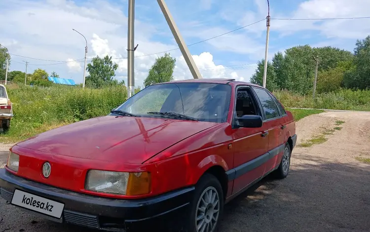 Volkswagen Passat 1993 годаfor850 000 тг. в Балкашино