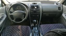 Mitsubishi Carisma 1998 года за 1 600 000 тг. в Астана
