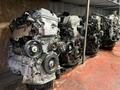 2az fe мотор 2.4 двигатель из Японии TOYOTA за 50 000 тг. в Тараз – фото 12