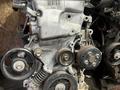 2az fe мотор 2.4 двигатель из Японии TOYOTA за 50 000 тг. в Тараз – фото 8