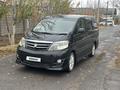 Toyota Alphard 2004 годаүшін5 100 000 тг. в Кызылорда – фото 4