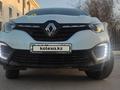 Renault Kaptur 2021 года за 9 200 000 тг. в Караганда