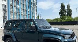 BAIC BJ40 2023 годаүшін13 500 000 тг. в Алматы – фото 2