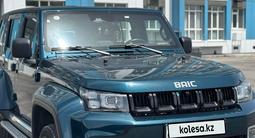 BAIC BJ40 2023 годаүшін13 500 000 тг. в Алматы – фото 4