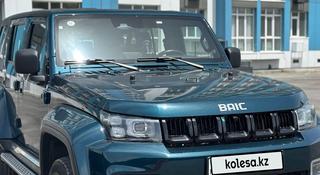 BAIC BJ40 2023 года за 12 500 000 тг. в Алматы