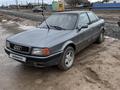 Audi 80 1992 года за 1 500 000 тг. в Уральск