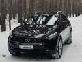 Infiniti FX37 2011 годаүшін11 000 000 тг. в Петропавловск – фото 9