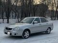 ВАЗ (Lada) Priora 2170 2014 годаfor2 600 000 тг. в Алматы