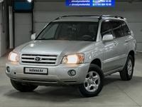 Toyota Highlander 2004 года за 6 190 000 тг. в Алматы