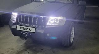 Jeep Grand Cherokee 2002 года за 7 500 000 тг. в Алматы