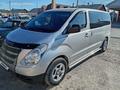 Hyundai Starex 2008 годаfor7 900 000 тг. в Кызылорда – фото 11