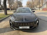 Hongqi E-QM5 2025 годаүшін7 300 000 тг. в Алматы