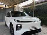 Changan Qiyuan Q07 2025 годаүшін15 500 000 тг. в Шымкент