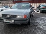 Audi 80 1991 годаүшін850 000 тг. в Талдыкорган