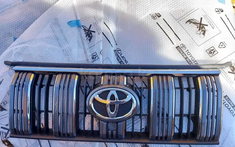Решетка радиатора Toyota Land Cruiser Prado 155үшін145 000 тг. в Костанай