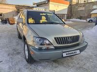 Lexus RX 300 1999 годаүшін5 000 000 тг. в Караганда