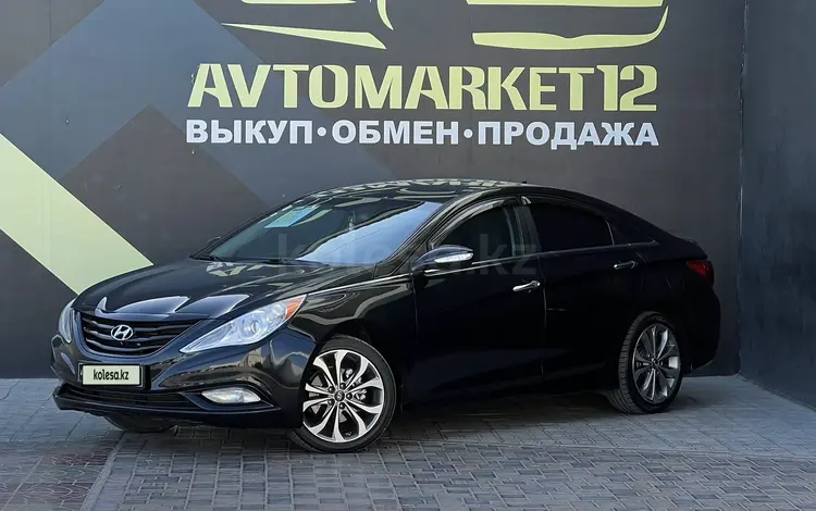 Hyundai Sonata 2013 годаүшін6 500 000 тг. в Актау