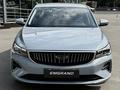 Geely Emgrand Comfort AT 2026 года за 8 190 000 тг. в Алматы – фото 2
