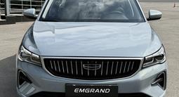 Geely Emgrand Comfort AT 2026 года за 8 190 000 тг. в Алматы – фото 2
