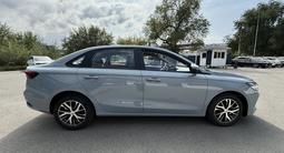 Geely Emgrand Comfort AT 2026 года за 8 190 000 тг. в Алматы – фото 5