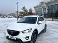 Mazda CX-5 2014 года за 7 150 000 тг. в Караганда