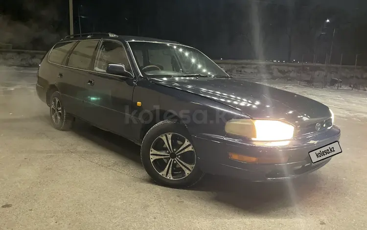 Toyota Camry 1995 года за 1 500 000 тг. в Алматы