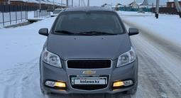 Chevrolet Nexia 2023 годаүшін5 550 000 тг. в Уральск