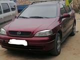 Opel Astra 1998 года за 1 400 000 тг. в Актау