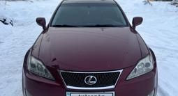 Lexus IS 250 2007 годаfor7 000 000 тг. в Усть-Каменогорск – фото 3