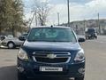 Chevrolet Cobalt 2021 года за 5 648 153 тг. в Тараз – фото 2