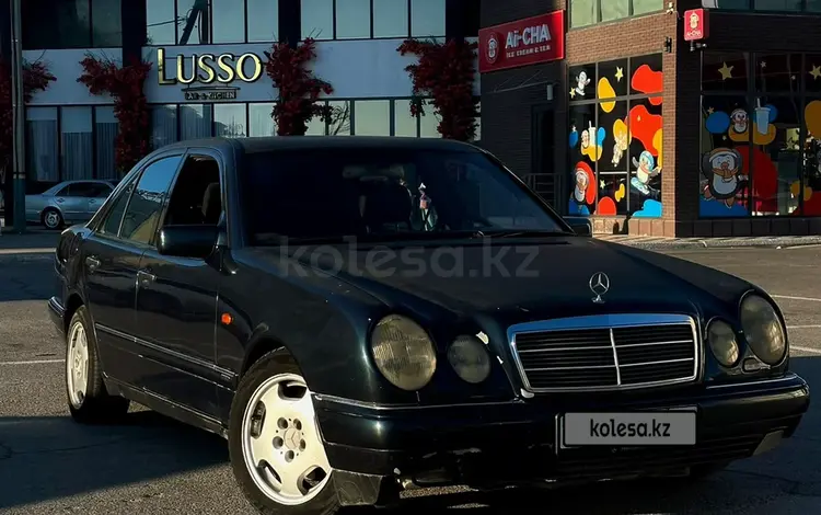 Mercedes-Benz E 280 1996 годаүшін1 900 000 тг. в Кызылорда