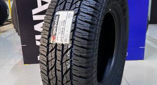 Yokohama Geolandar A/T G015 265/70R16 112H за 57 900 тг. в Алматы