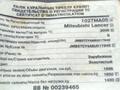 Mitsubishi Lancer 2008 годаүшін2 950 000 тг. в Алматы – фото 6