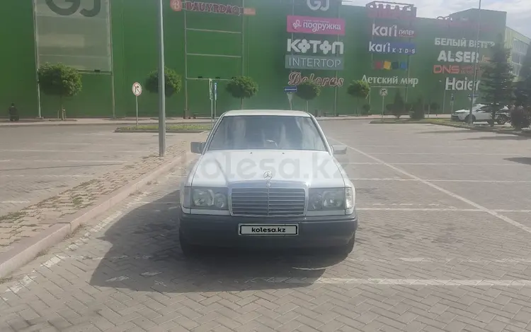 Mercedes-Benz E 230 1988 годаfor2 200 000 тг. в Алматы