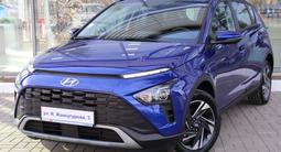 Hyundai Bayon 2024 годаүшін8 000 000 тг. в Астана