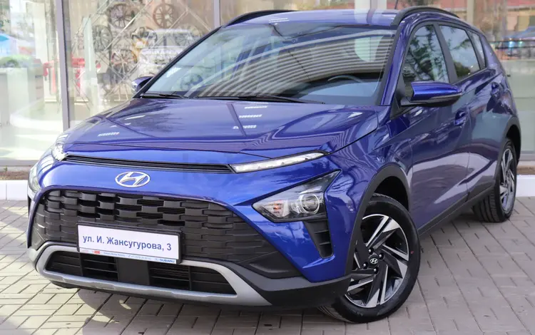 Hyundai Bayon 2024 годаүшін8 000 000 тг. в Астана